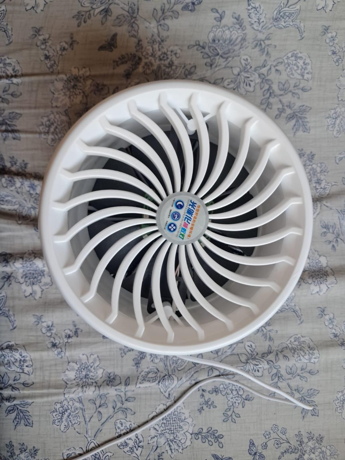 Mosquito Killer Lamp USB Electric Anti Mosquito Light Trap