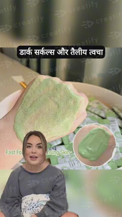 Compound Sour Tea Bubble Mask (Pack of 3)