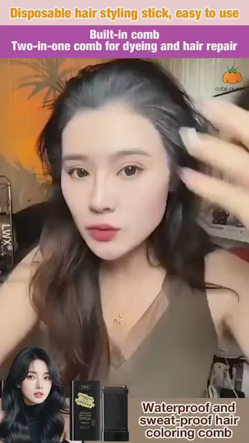 Covering White Hair is Simple and Convenient 20gm